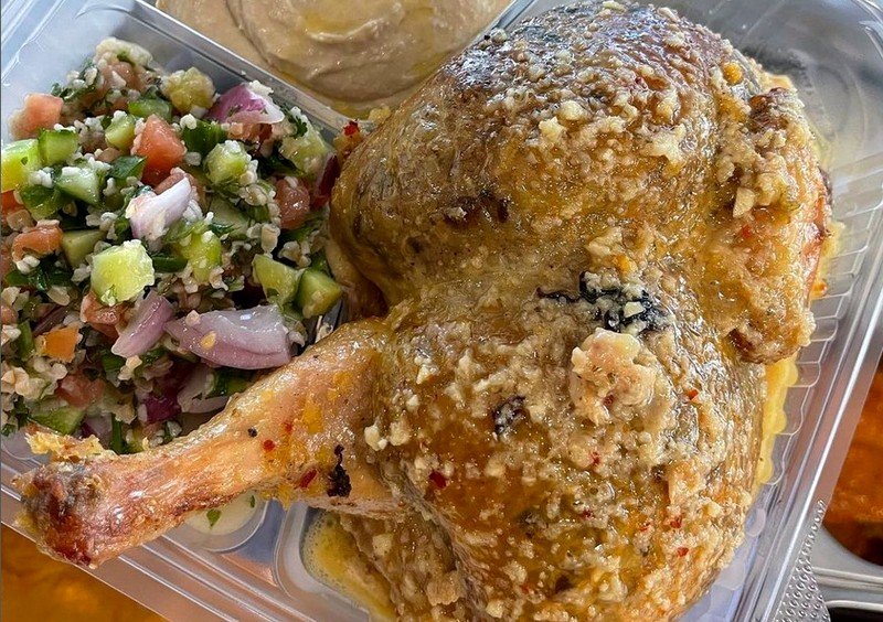Jerusalem Chicken — Websearch photo