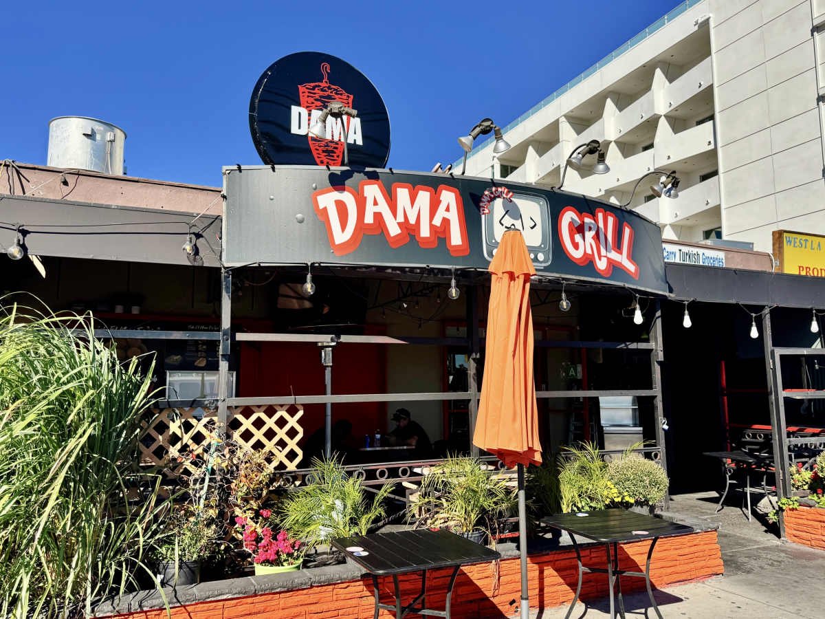 Dama Grill — Websearch photo