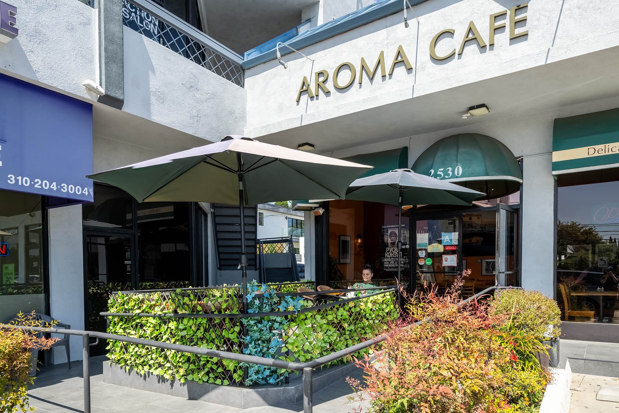 Aroma Café, photo via a web search