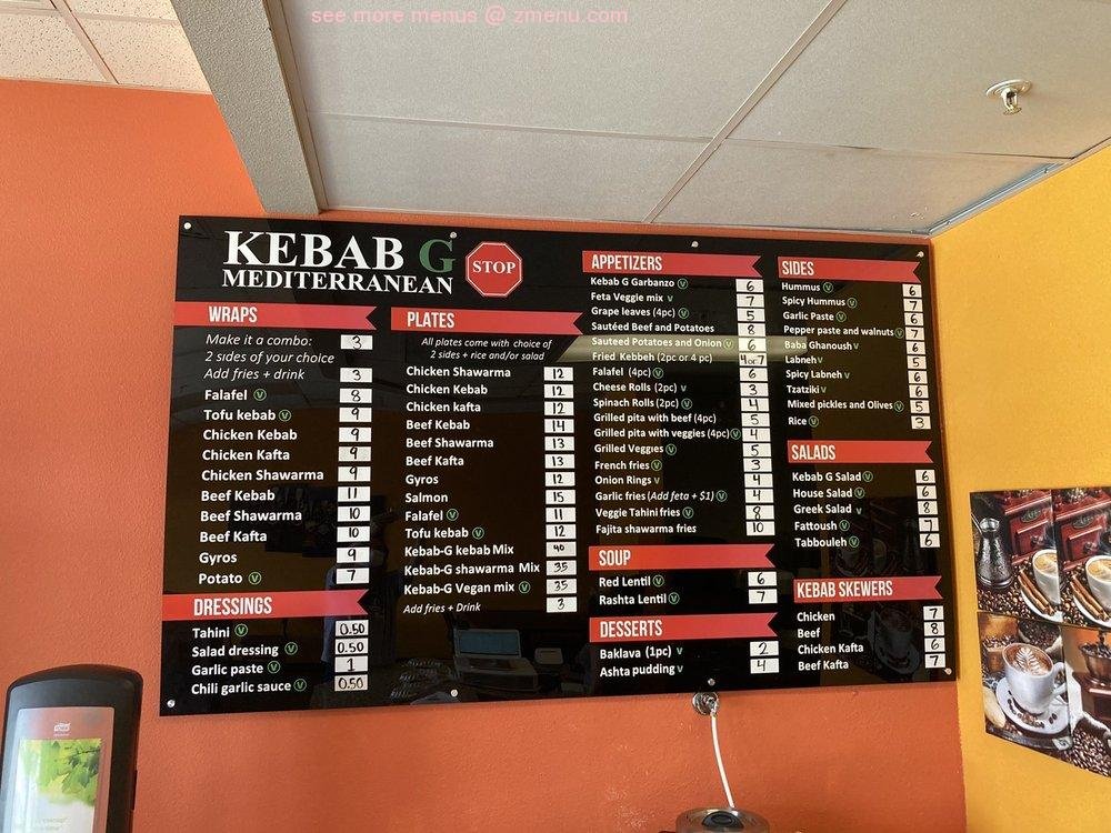 Kebab G Stop, photo via a web search
