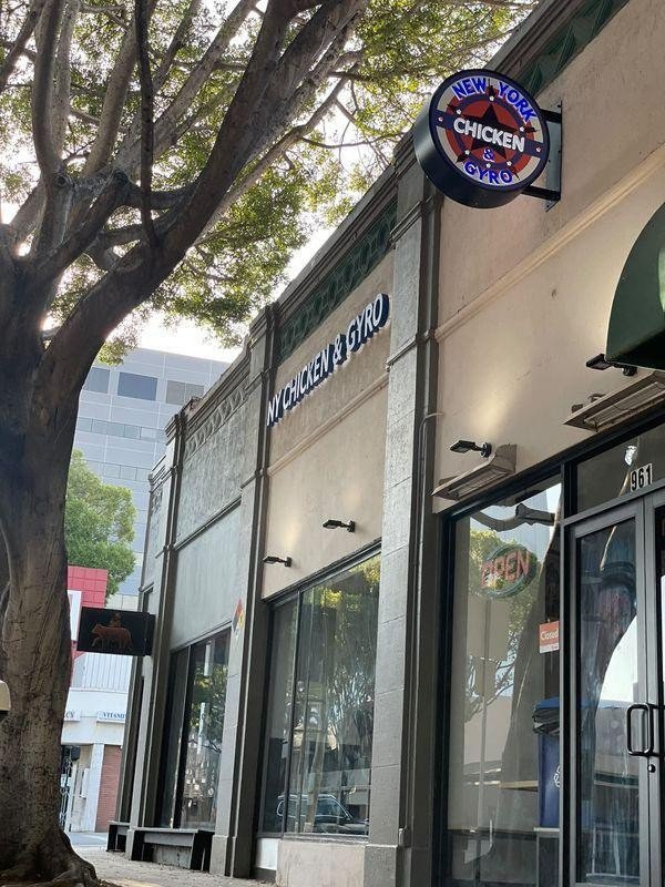 New York Chicken & Gyro — Websearch photo