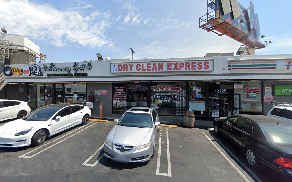 Rosemary Grill, photo via a web search