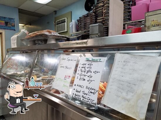 Aladin Sweets & Market, photo via a web search