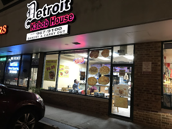 Detroit Kabob House