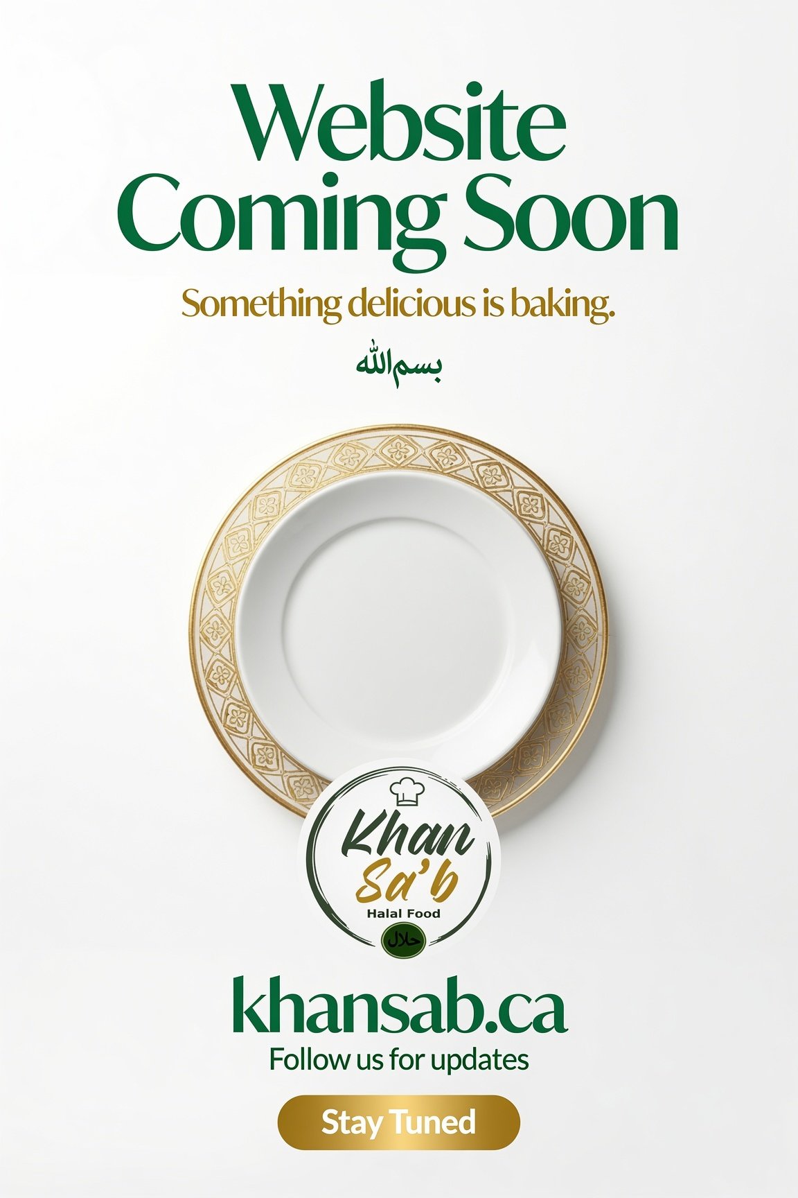 Khan Sa'b Halal Food