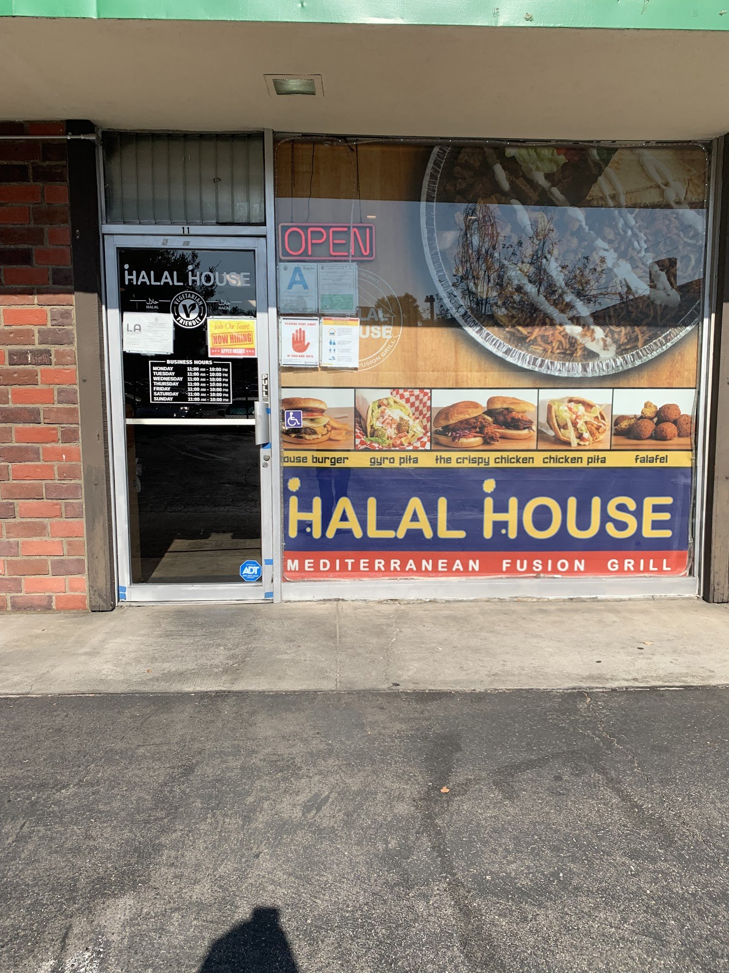 Halal House, photo via a web search