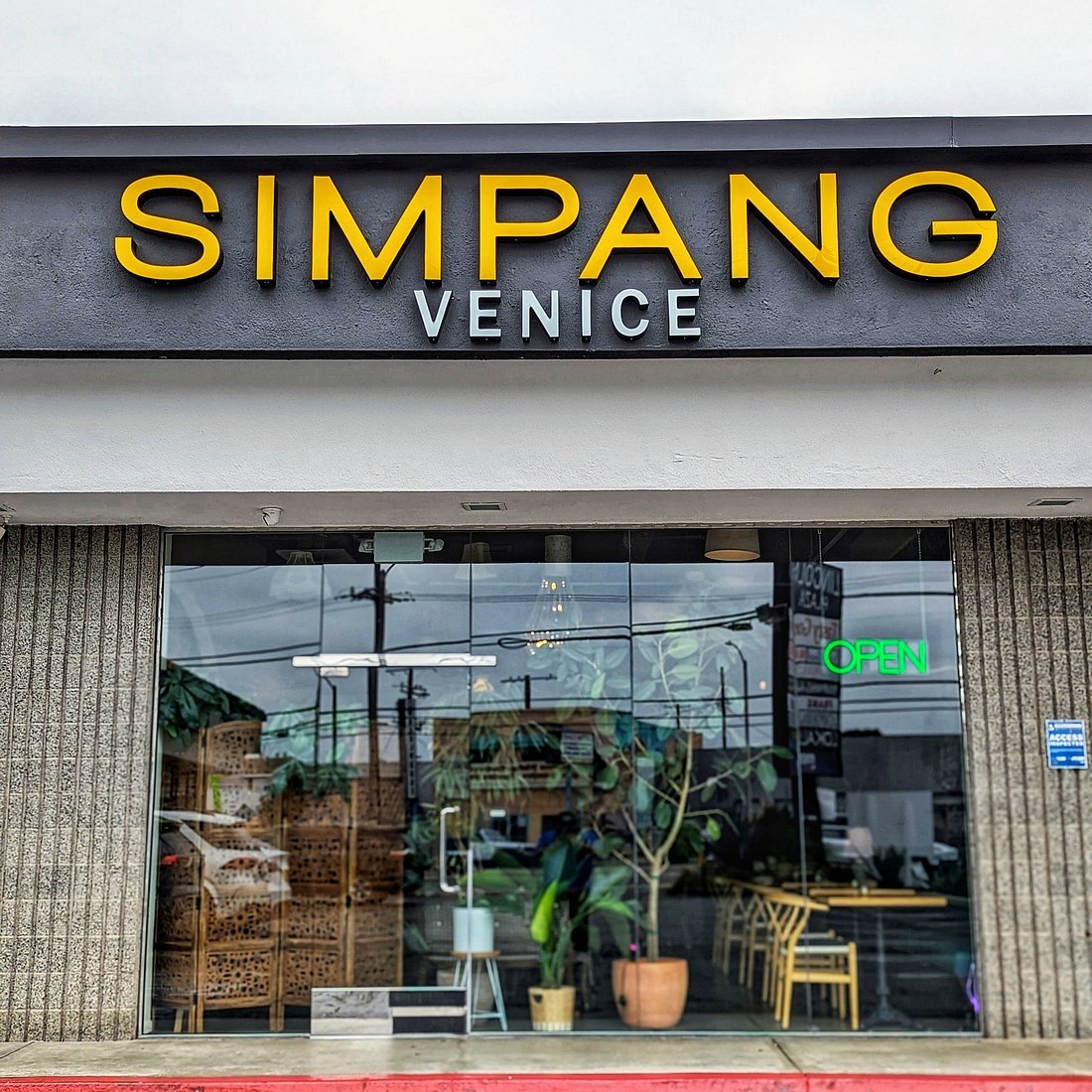 Simpang Venice, photo via a web search