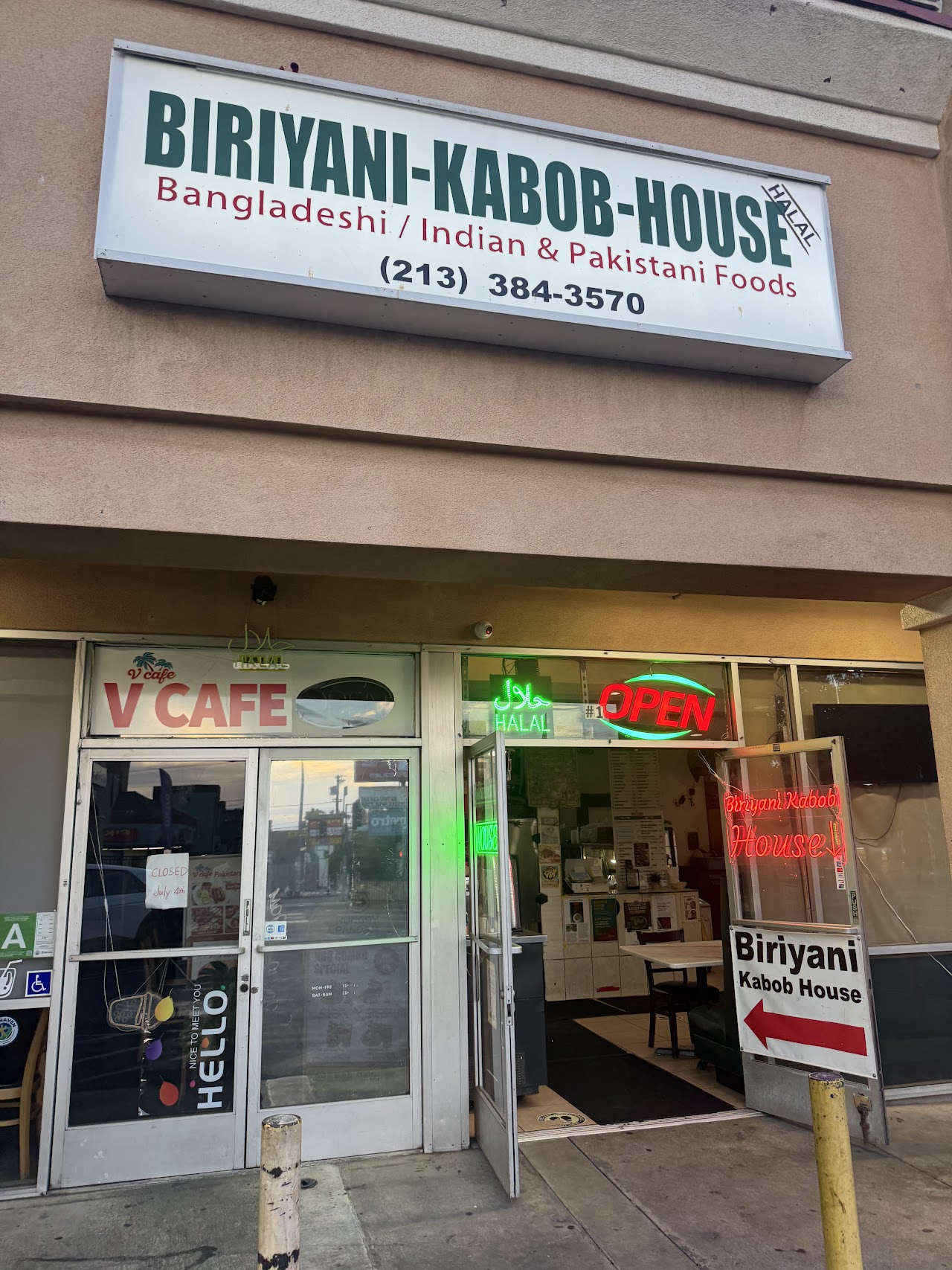 Biriyani Kabob House