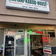 Photo of Biriyani Kabob House