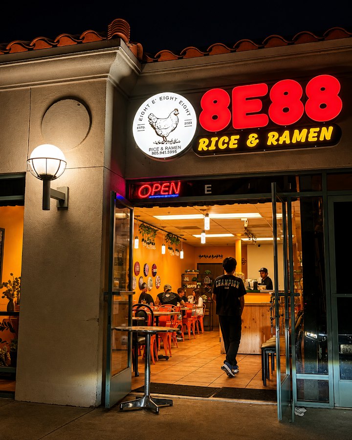 8E88 Rice & Ramen