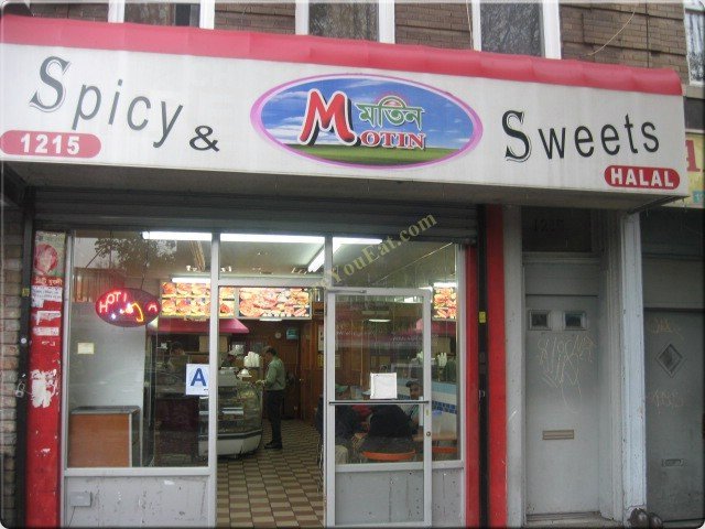 Motin Spices & Sweets — Websearch photo