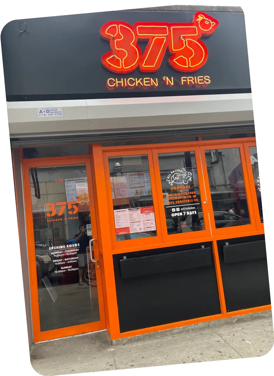 375° Chicken 'n Fries — Websearch photo
