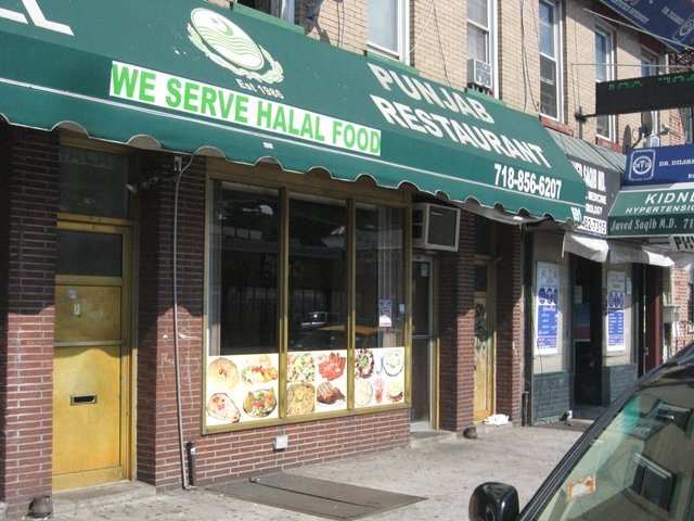 Punjab Restaurant — Websearch photo