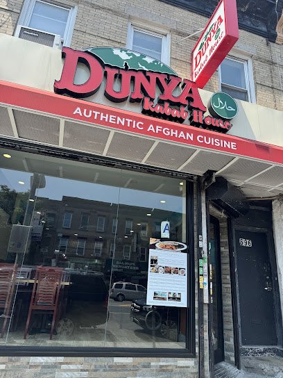 Dunya Kabab House — Websearch photo