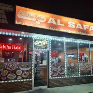 Photo of Al Safa Mandi House