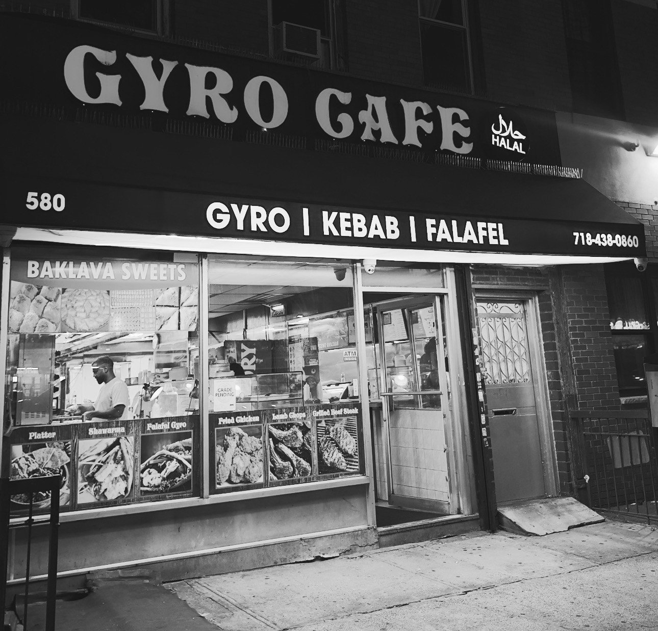Gyro Café — Websearch photo