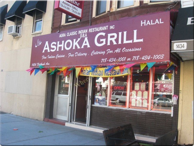 Ashoka Grill — Websearch photo
