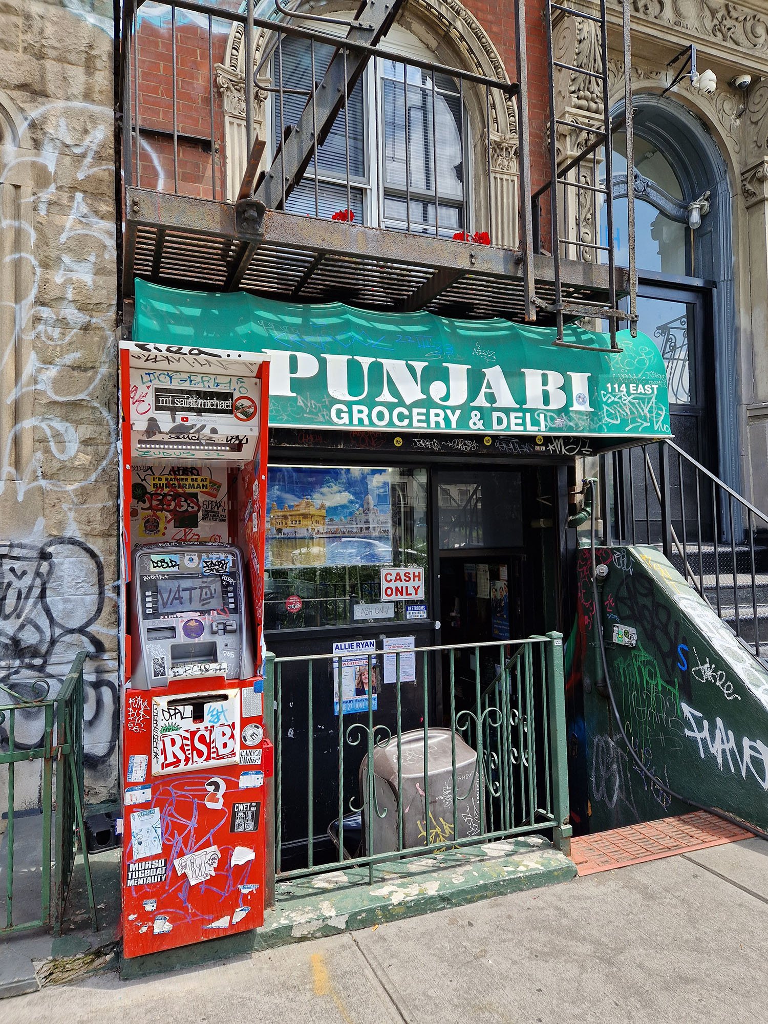 Punjab Grocery — Websearch photo