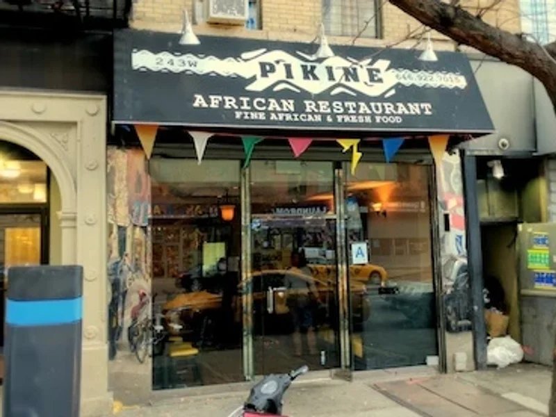 Pikine African Restaurant — Websearch photo