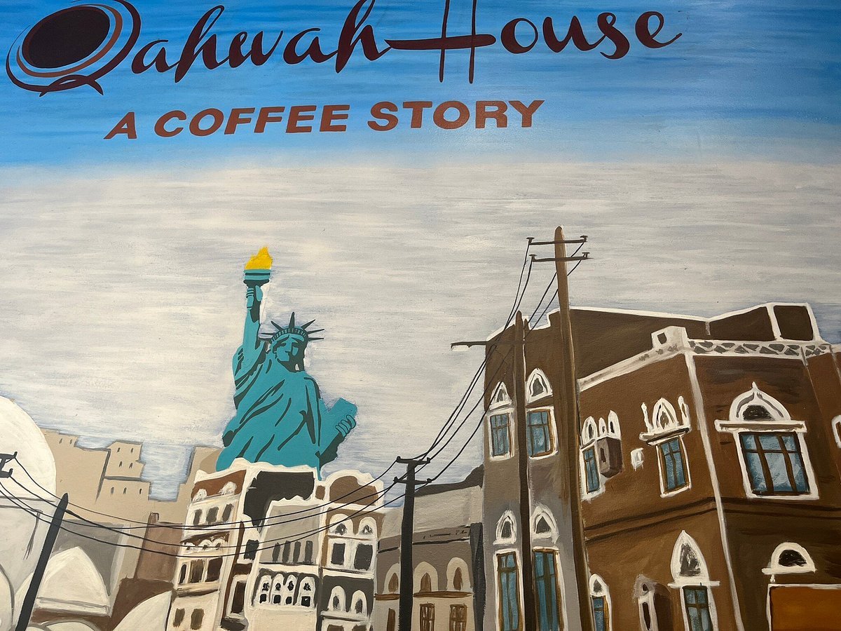 Qahwah House — Websearch photo