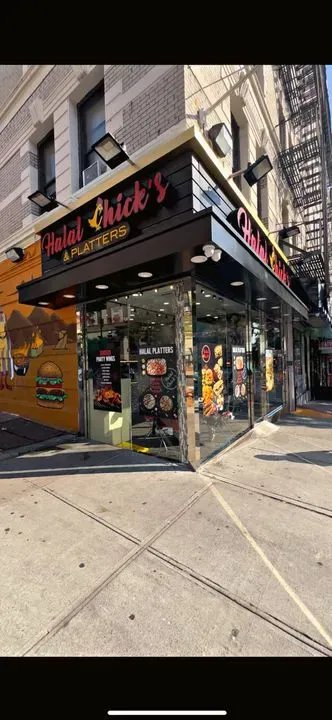Halal Chicks & Platters — Websearch photo