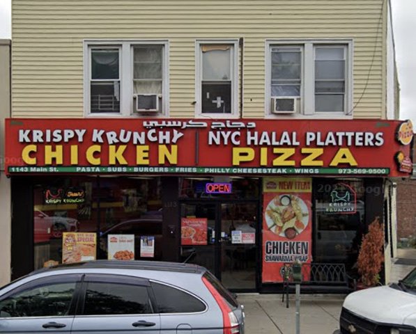 Krispy Krunchy Chicken, photo via a web search