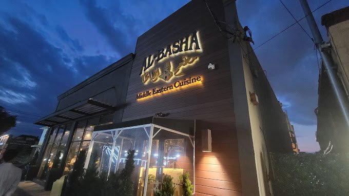 Al-Basha — Zabihah photo