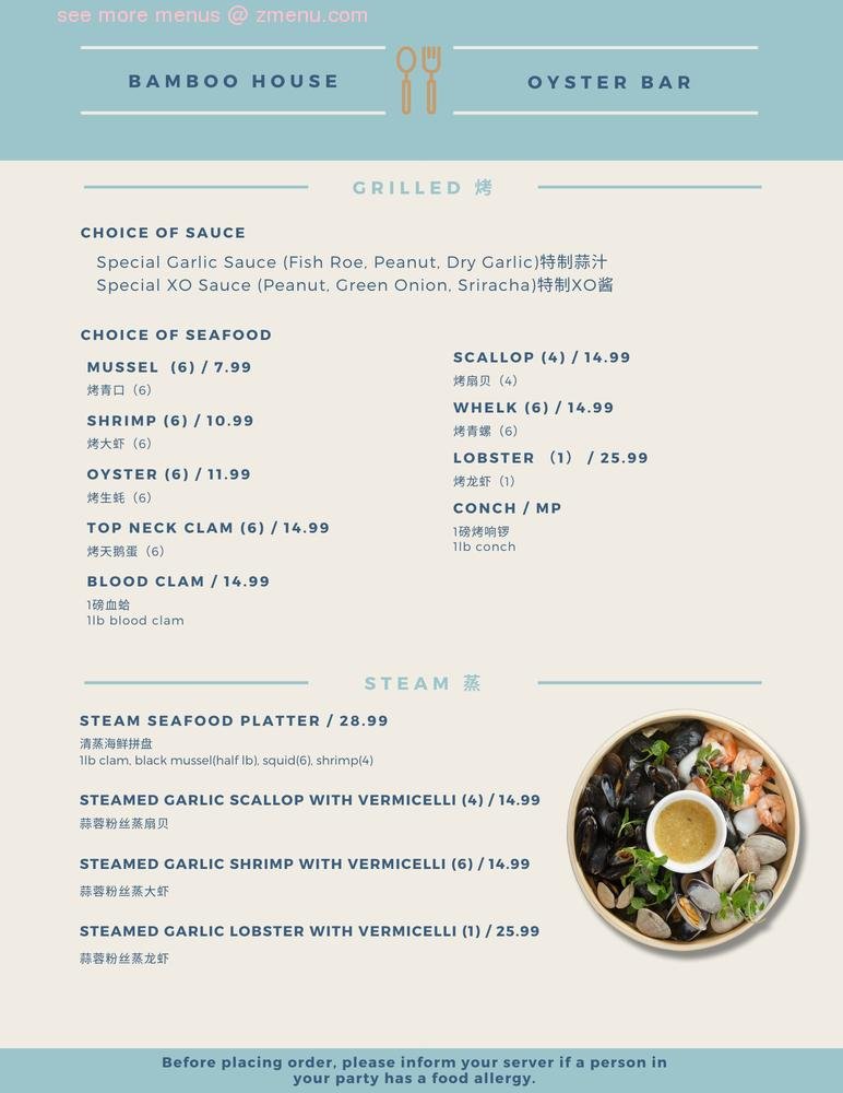 Maad Lamb Cuisine — Websearch photo