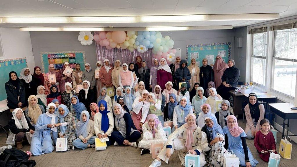 Bright Horizon Academy/Islamic School of San Diego — Websearch photo
