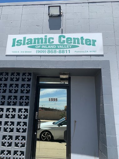 Ansaar Academy of Inland Empire — Zabihah photo