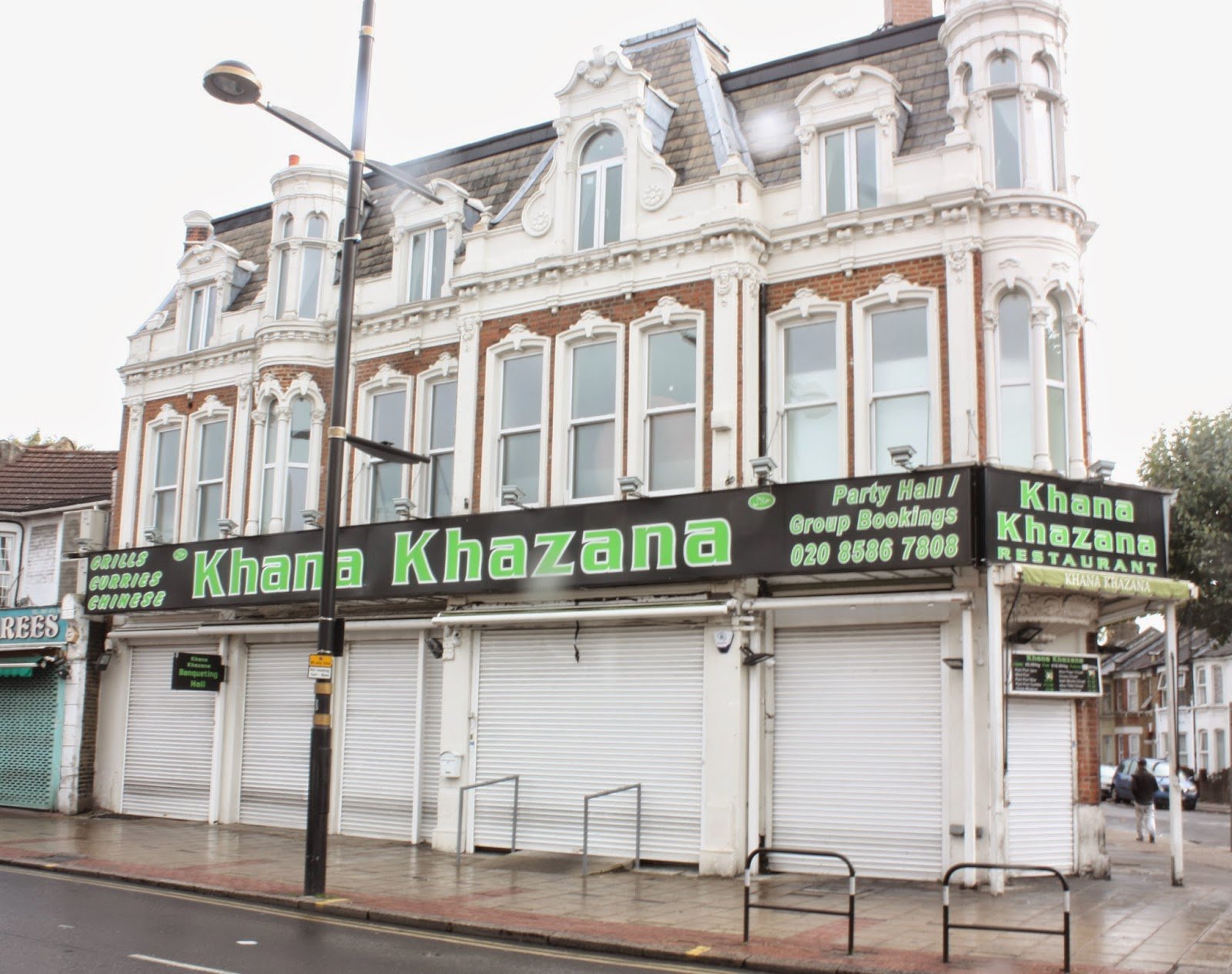 Asian Khana — Websearch photo