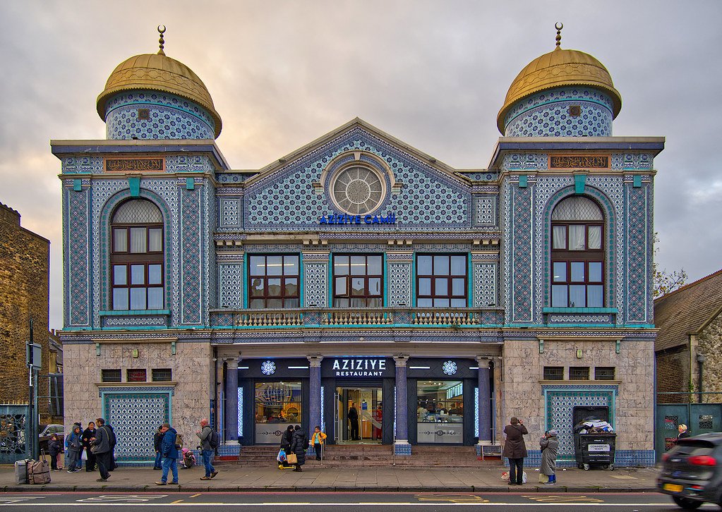 Aziziye Restaurant Stoke Newington — Websearch photo