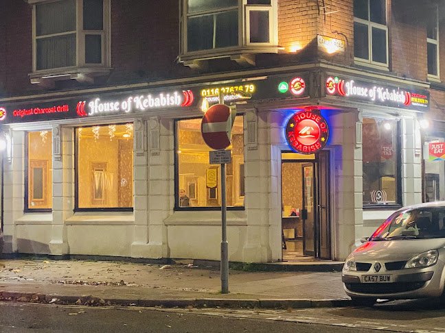 House Of Kebabish — Websearch photo