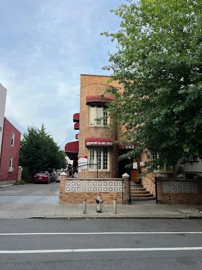 Greenpoint Islamic Center — Websearch photo