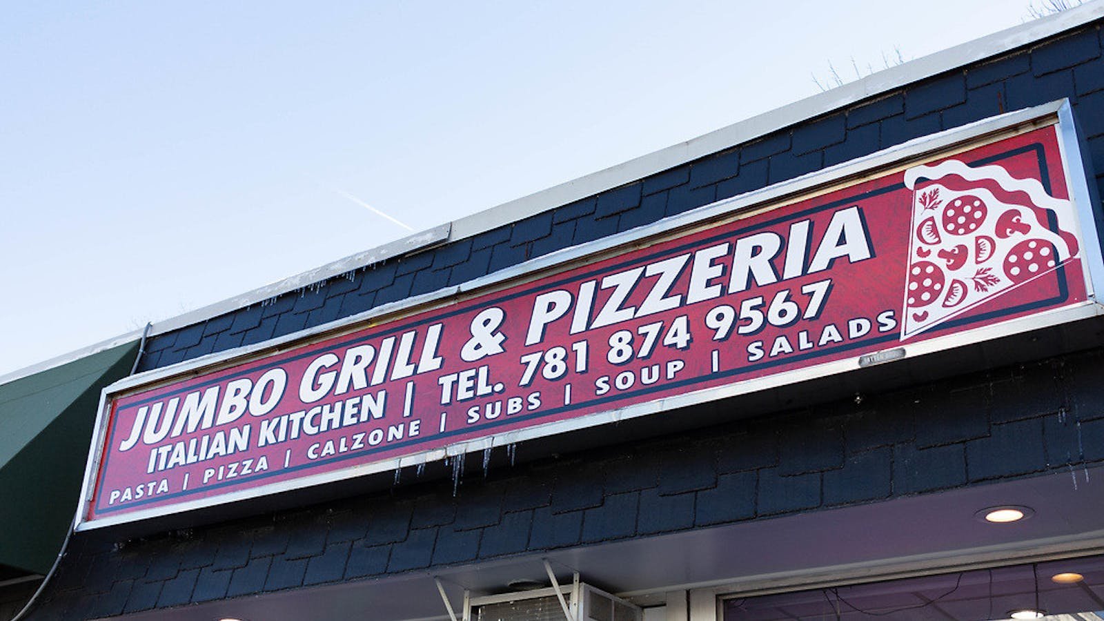 Jumbo Grill & Pizza — Websearch photo