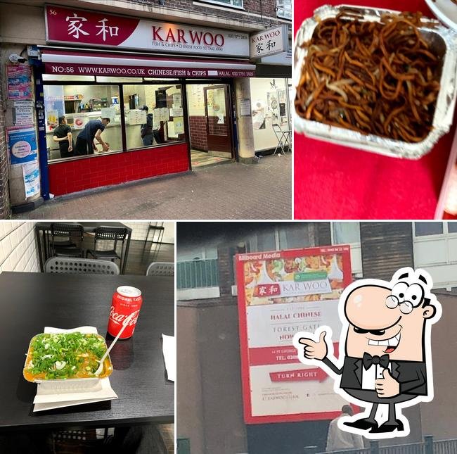 Kar-Woo 2 Ltd — Websearch photo