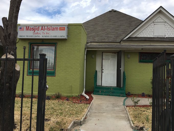 Masjid al-Islam - Dallas, TX — Zabihah photo