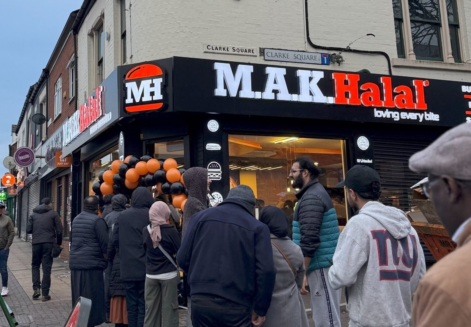 Mak Halal Sheffield — Websearch photo