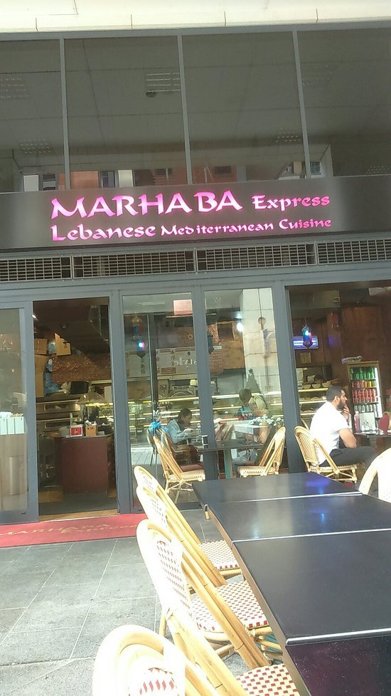 Marhabba Restaurant — Websearch photo