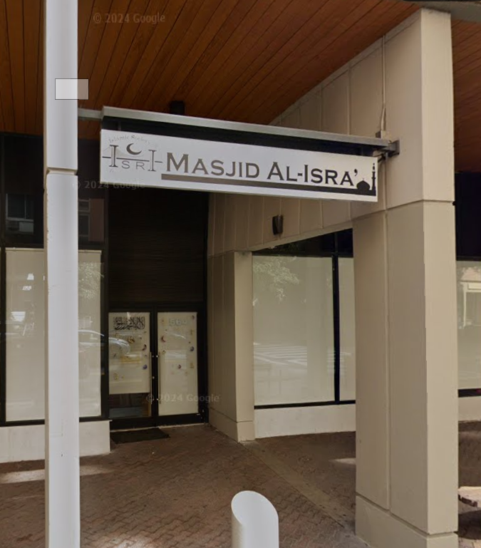 Islamic Society of Roosevelt Island