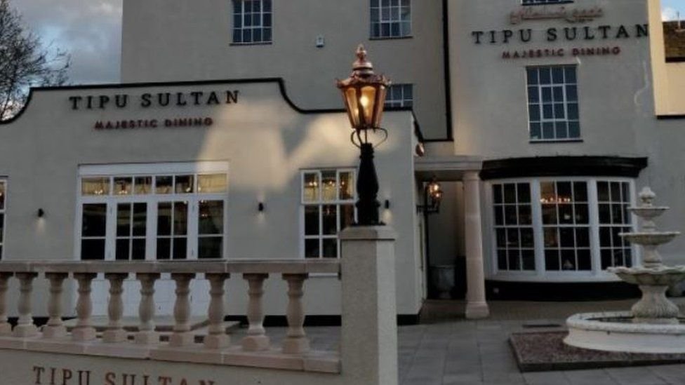 Tipu Sultan Ltd (Oadby) — Websearch photo