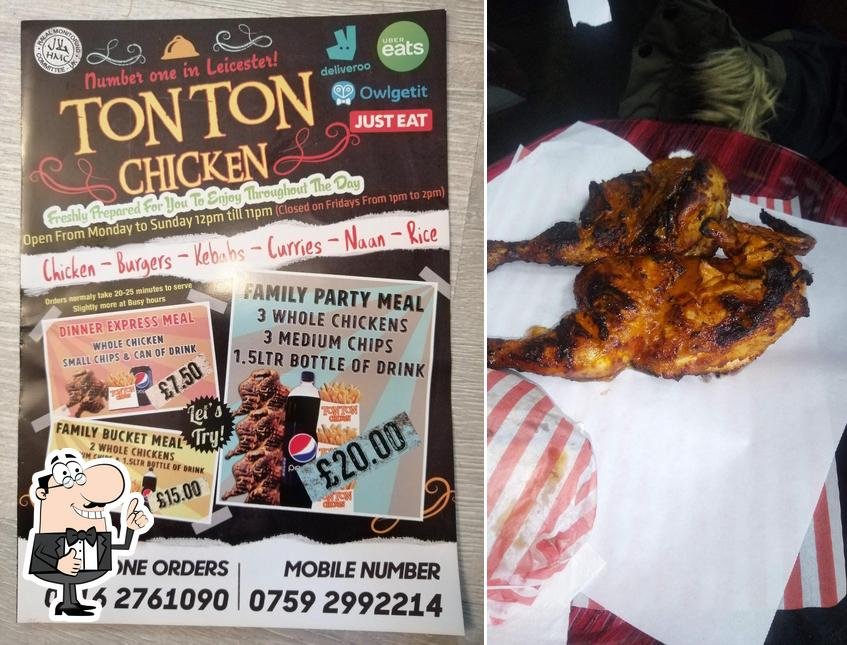 Ton Ton Chicken — Websearch photo