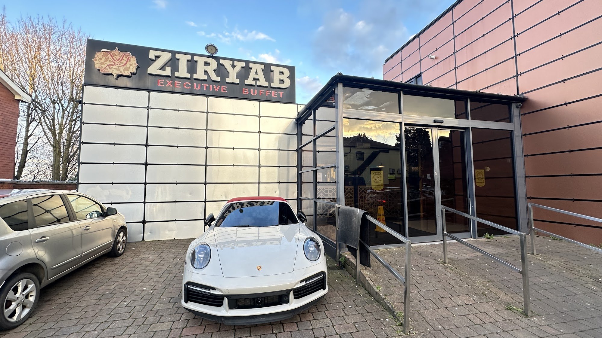 Ziryab Executive Buffet — Websearch photo