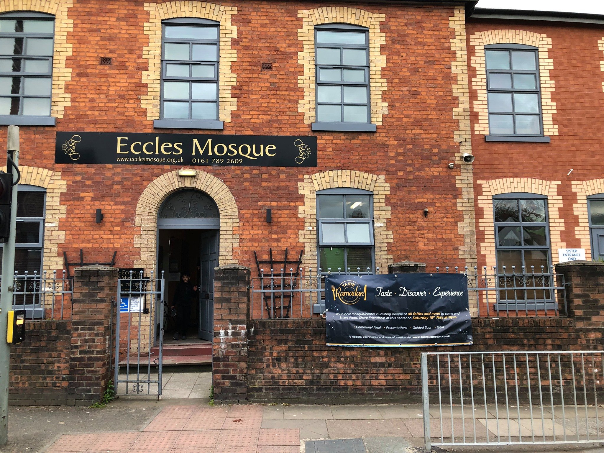 The Eccles and Salford Islamic Society — Websearch photo