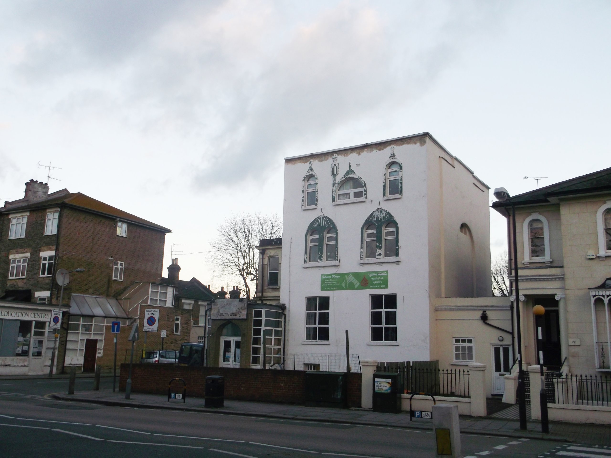 Battersea Mosque — Wikimedia photo