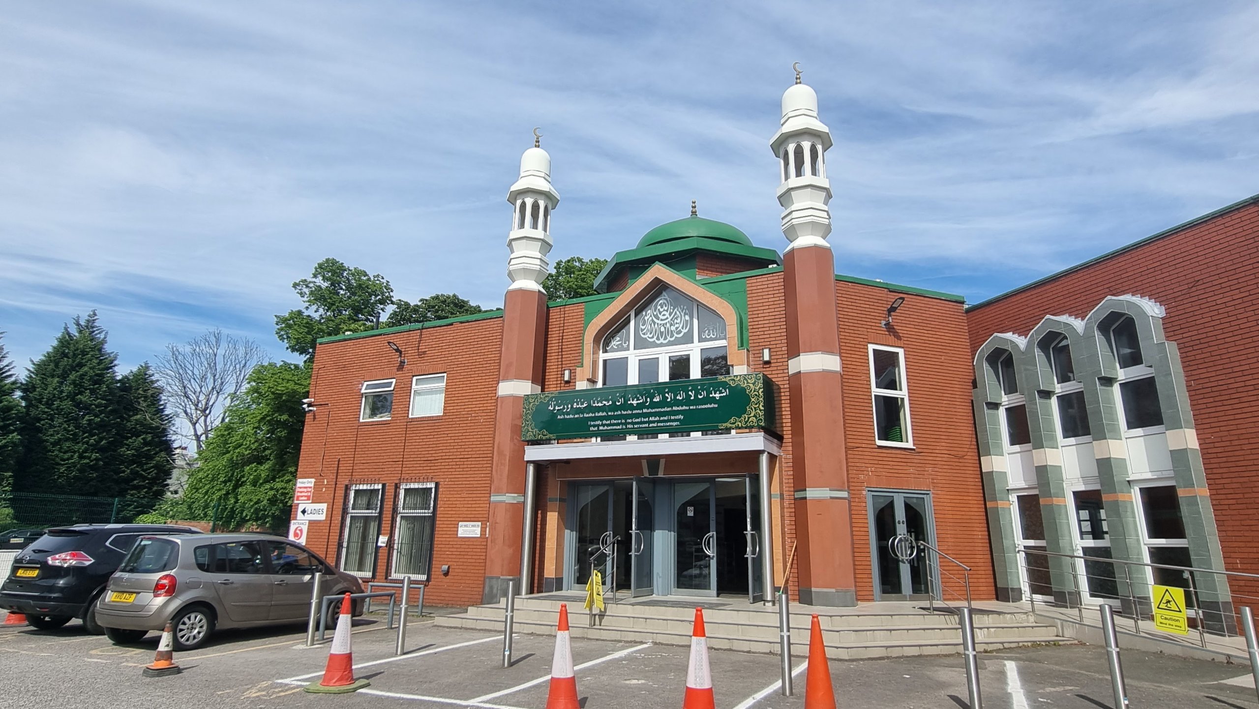 Jamiat-ul-Muslimin — Websearch photo