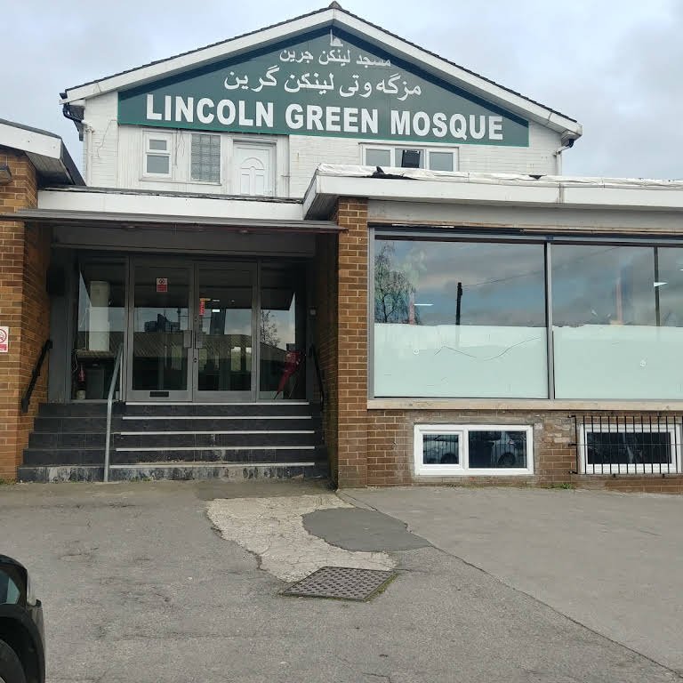 Lincoln Green Mosque — Websearch photo