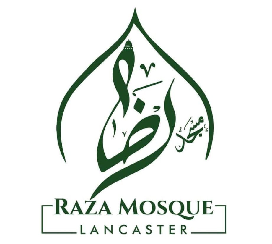 Raza Mosque — Websearch photo