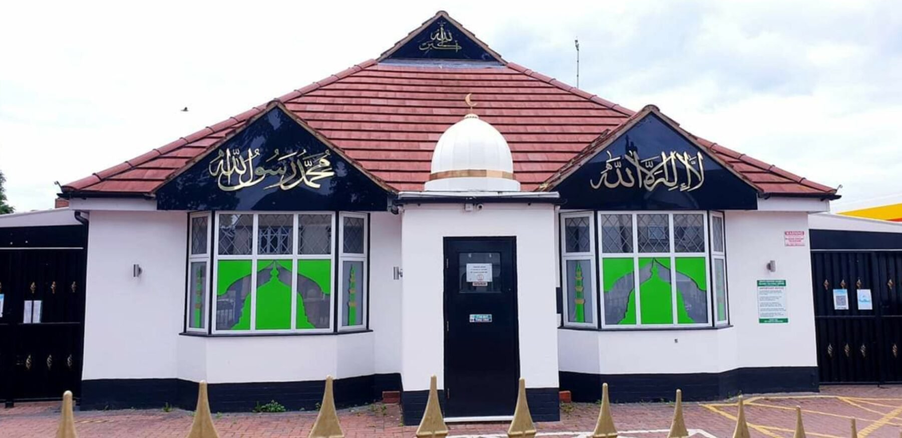 South Bedford Islamic Centre — Websearch photo