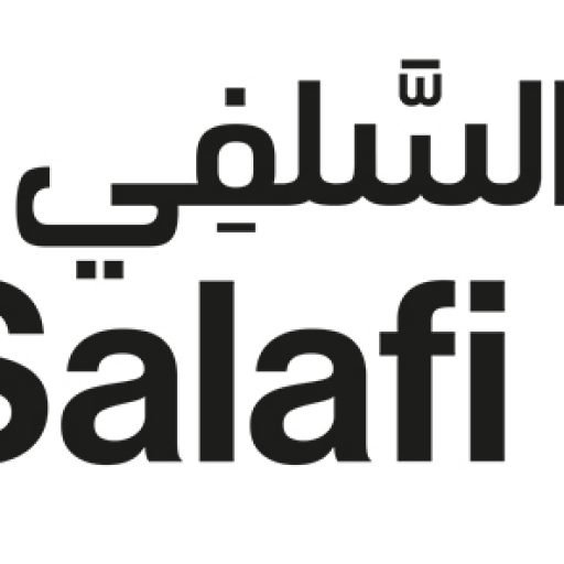 Salafi Masjid — Website photo